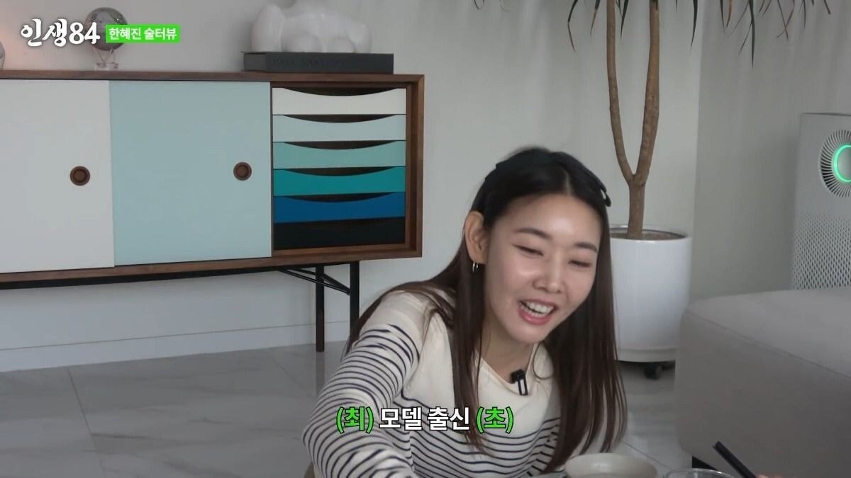 pic_026.jpg 기안 84가 말하는 한혜진 특징.JPG 기안84가 말하는 한혜진 특징..jpg
