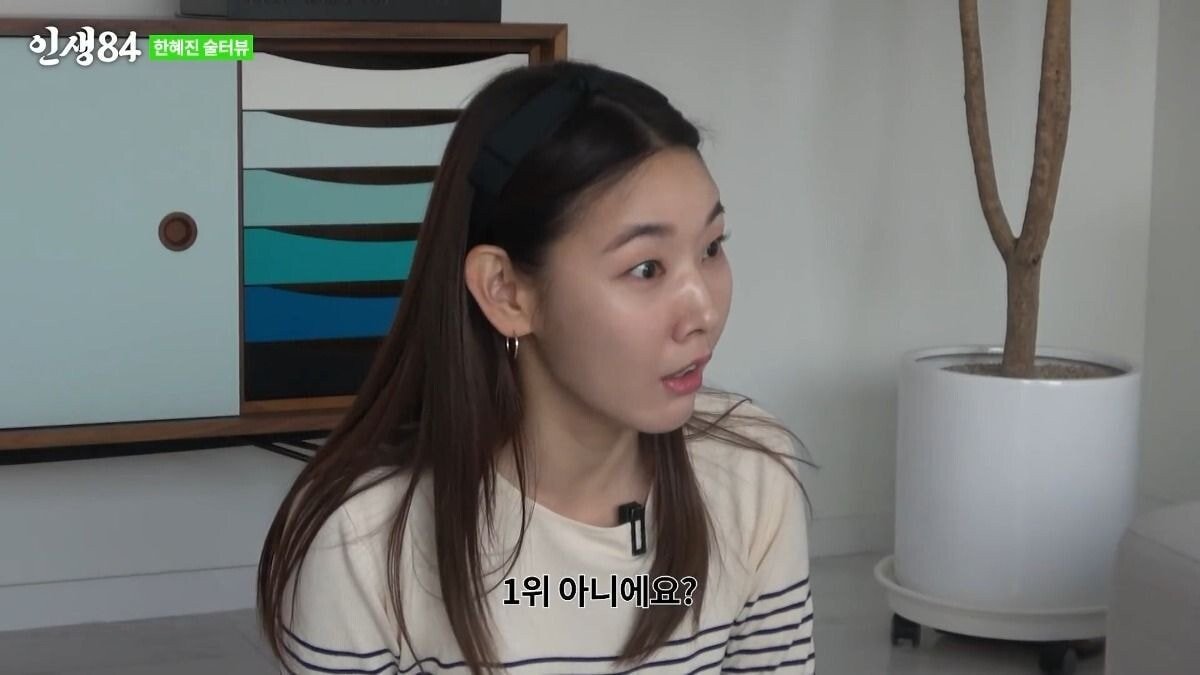 pic_010.jpg 기안 84가 말하는 한혜진 특징.JPG 기안84가 말하는 한혜진 특징..jpg