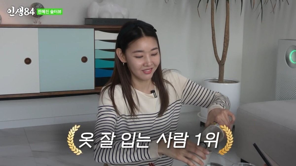 pic_015.jpg 기안 84가 말하는 한혜진 특징.JPG 기안84가 말하는 한혜진 특징..jpg