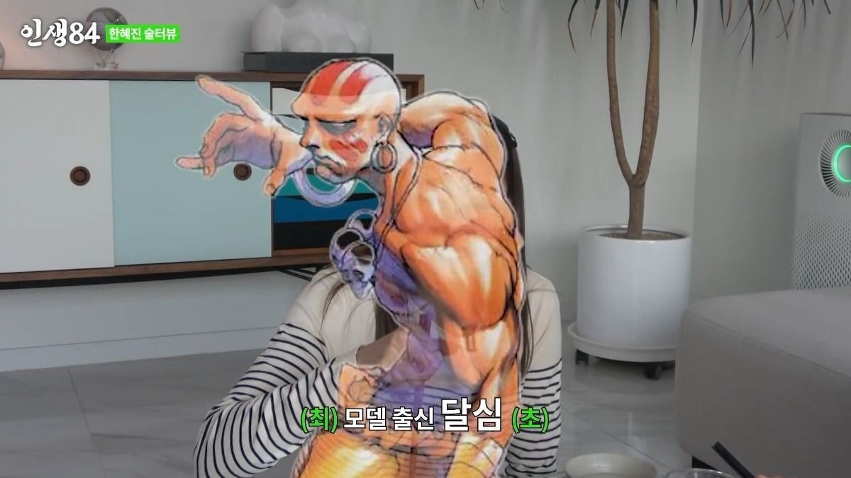 pic_025.jpg 기안 84가 말하는 한혜진 특징.JPG 기안84가 말하는 한혜진 특징..jpg