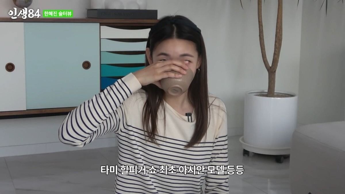 pic_022.jpg 기안 84가 말하는 한혜진 특징.JPG 기안84가 말하는 한혜진 특징..jpg