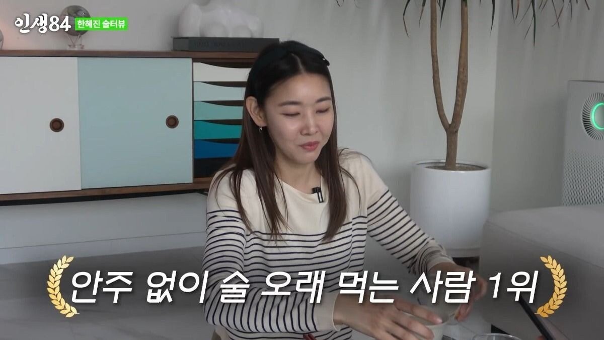 pic_016.jpg 기안 84가 말하는 한혜진 특징.JPG 기안84가 말하는 한혜진 특징..jpg