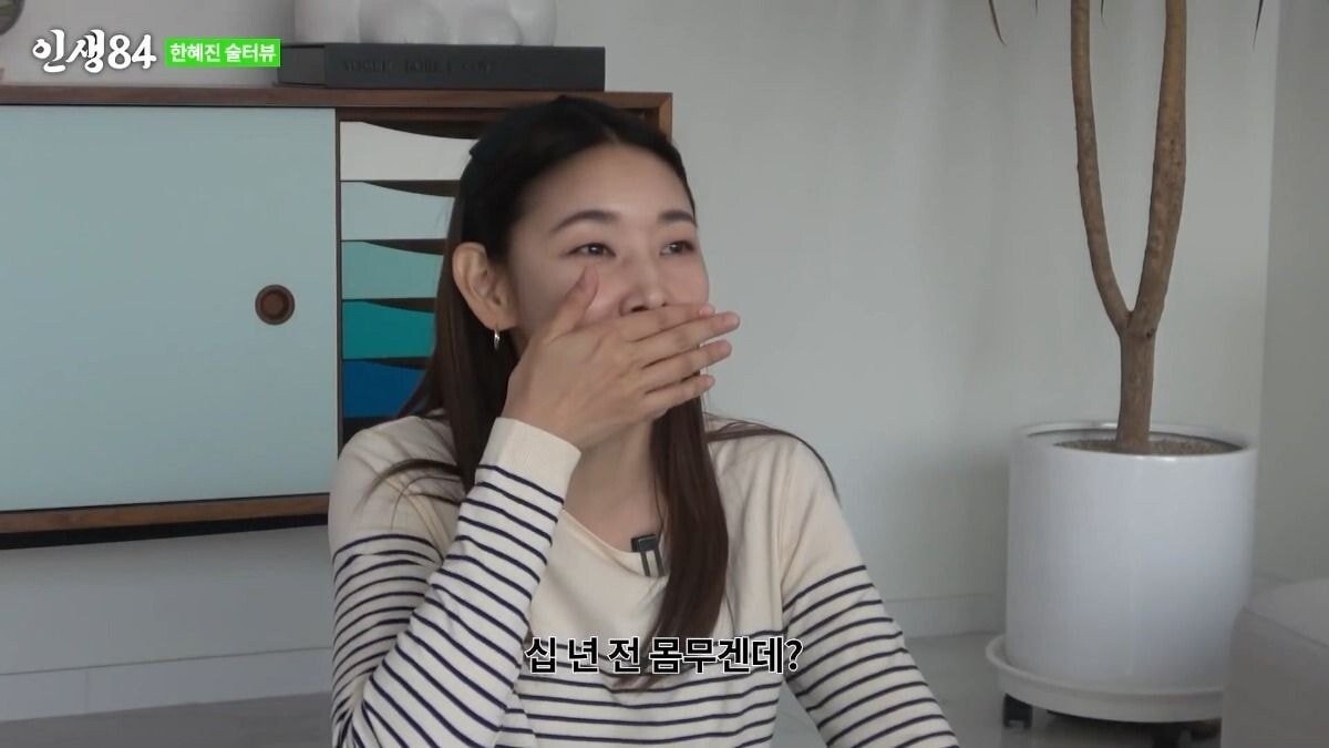 pic_004.jpg 기안 84가 말하는 한혜진 특징.JPG 기안84가 말하는 한혜진 특징..jpg