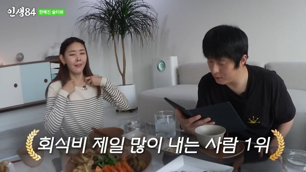 pic_008.jpg 기안 84가 말하는 한혜진 특징.JPG 기안84가 말하는 한혜진 특징..jpg