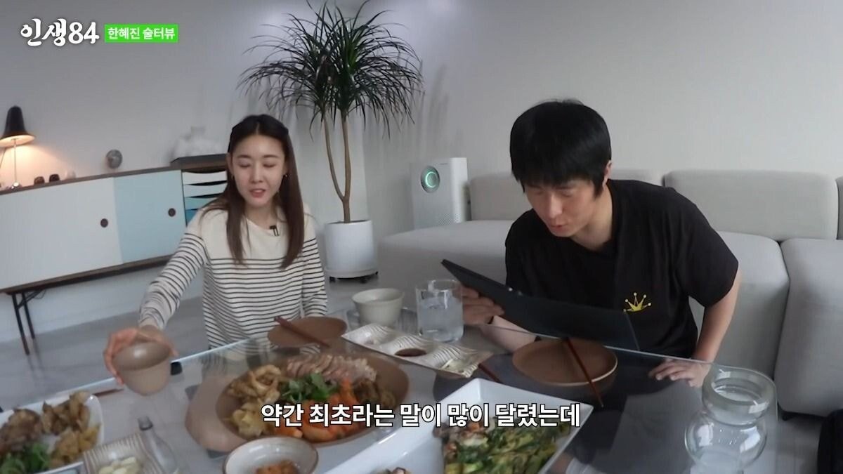 pic_023.jpg 기안 84가 말하는 한혜진 특징.JPG 기안84가 말하는 한혜진 특징..jpg