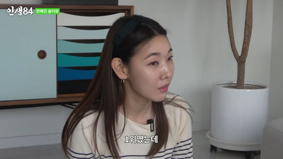 pic_011.jpg 기안 84가 말하는 한혜진 특징.JPG 기안84가 말하는 한혜진 특징..jpg