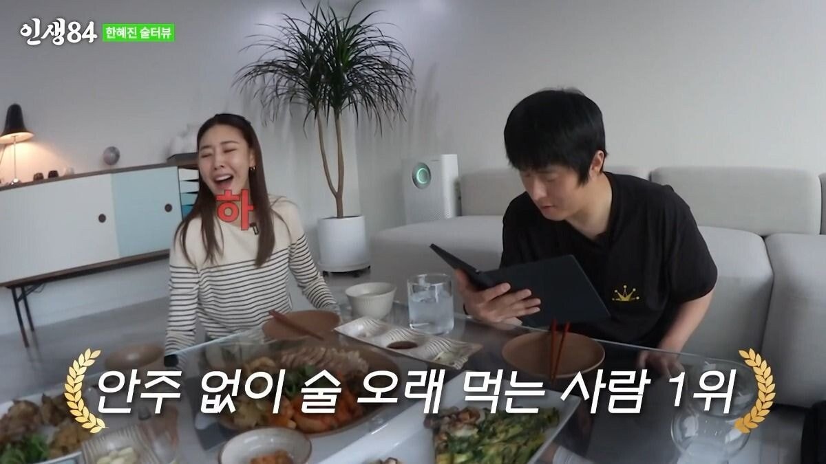 pic_017.jpg 기안 84가 말하는 한혜진 특징.JPG 기안84가 말하는 한혜진 특징..jpg