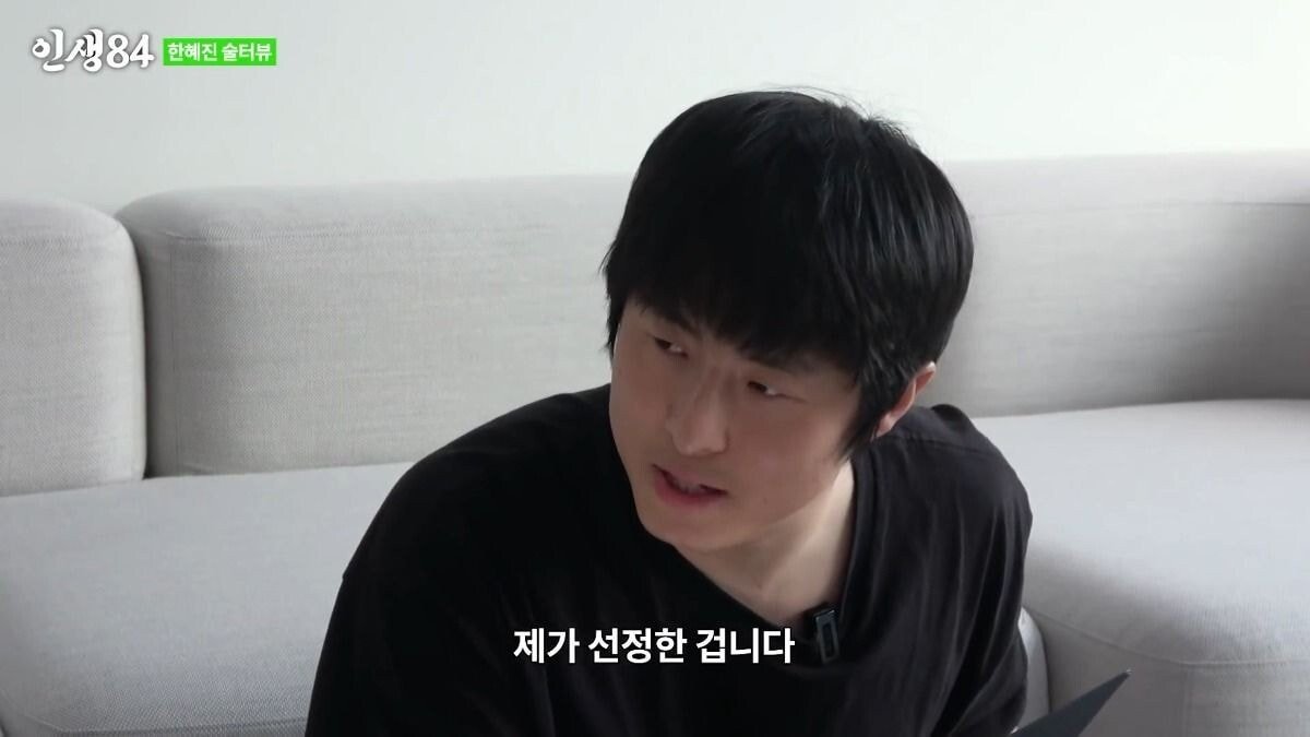 pic_007.jpg 기안 84가 말하는 한혜진 특징.JPG 기안84가 말하는 한혜진 특징..jpg