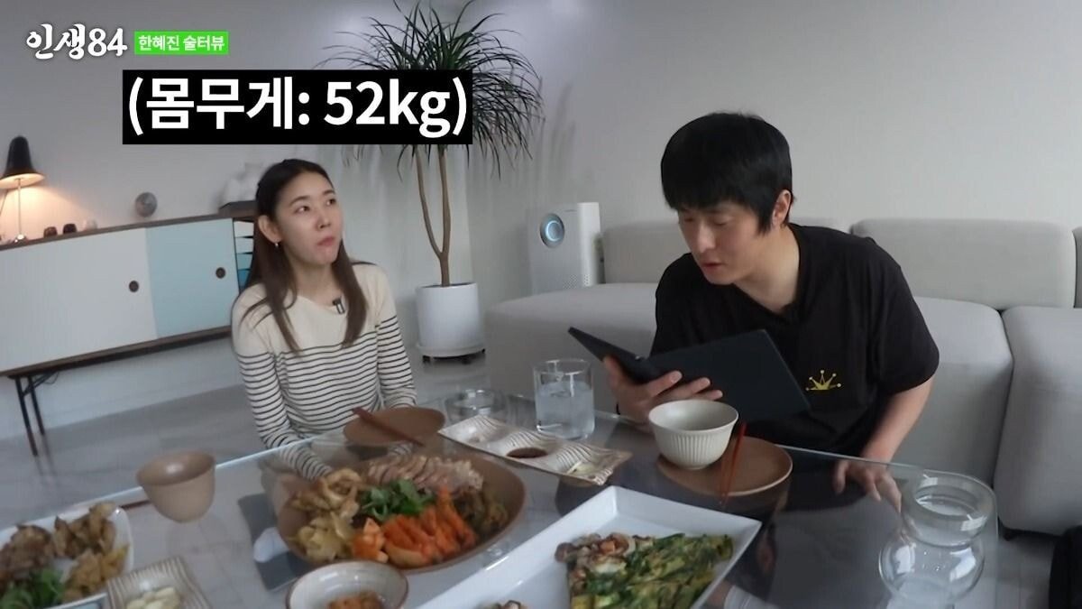 pic_003.jpg 기안 84가 말하는 한혜진 특징.JPG 기안84가 말하는 한혜진 특징..jpg