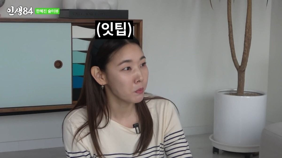 pic_006.jpg 기안 84가 말하는 한혜진 특징.JPG 기안84가 말하는 한혜진 특징..jpg
