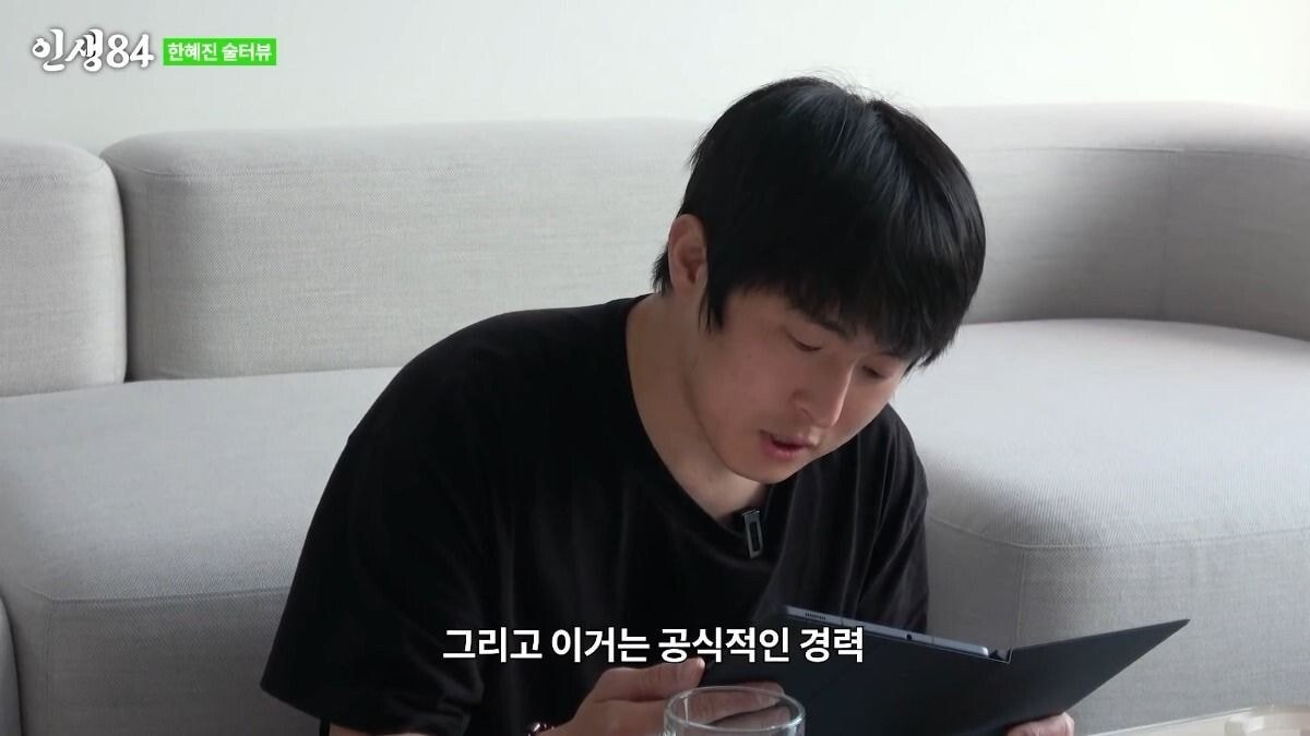 pic_018.jpg 기안 84가 말하는 한혜진 특징.JPG 기안84가 말하는 한혜진 특징..jpg