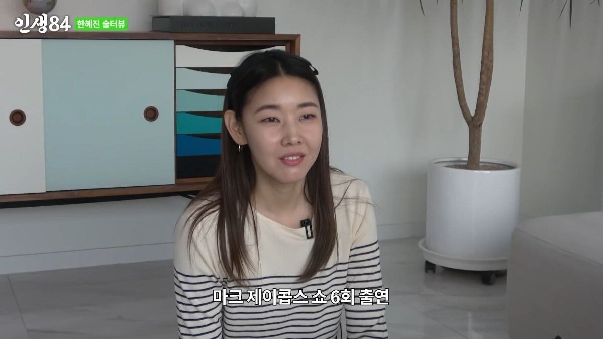 pic_019.jpg 기안 84가 말하는 한혜진 특징.JPG 기안84가 말하는 한혜진 특징..jpg