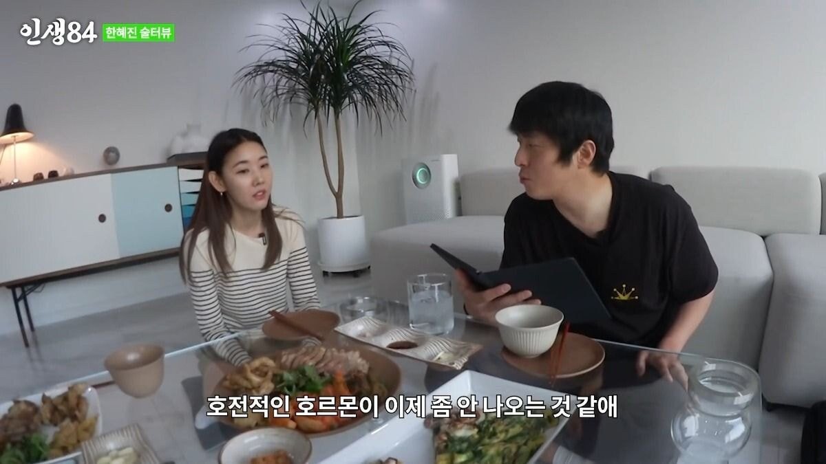 pic_012.jpg 기안 84가 말하는 한혜진 특징.JPG 기안84가 말하는 한혜진 특징..jpg