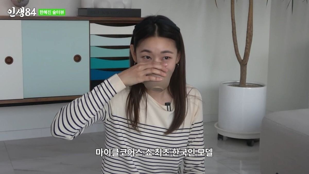 pic_021.jpg 기안 84가 말하는 한혜진 특징.JPG 기안84가 말하는 한혜진 특징..jpg