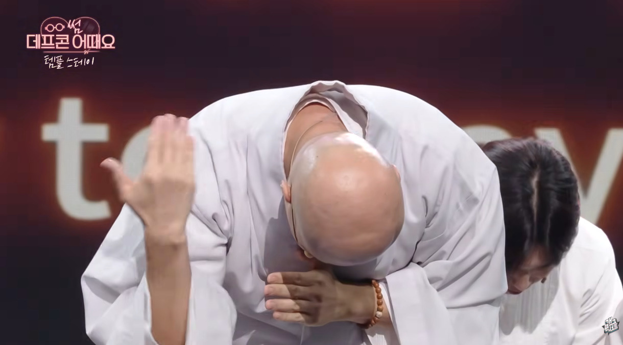 개그콘서트에 나온 뉴진스님.jpg (7)