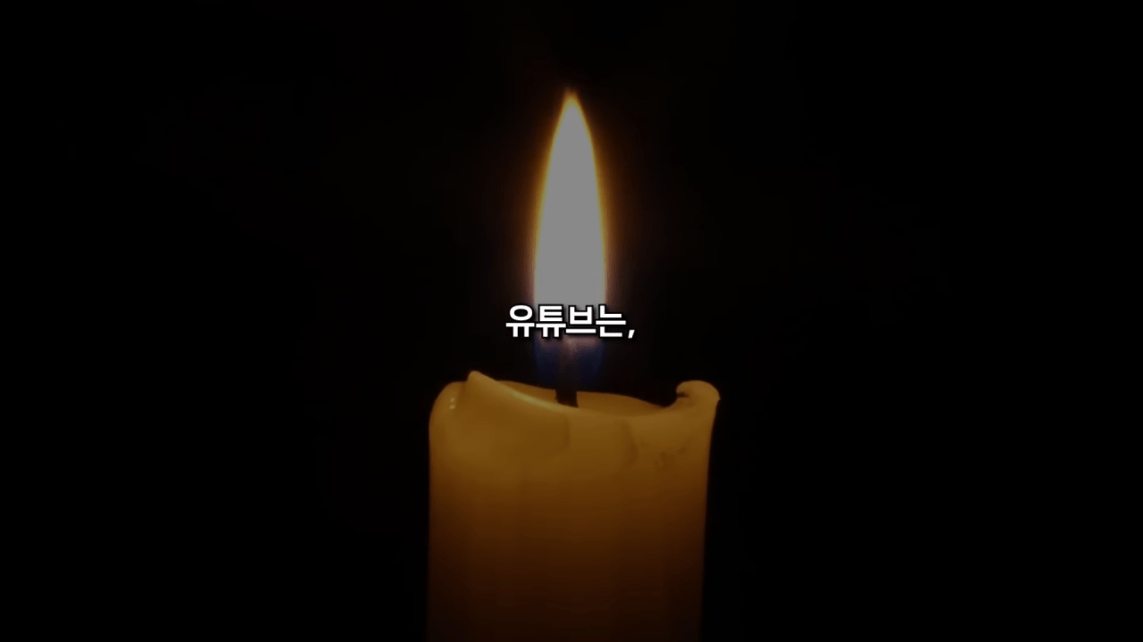 유튜브가 운이 아니라는 걸 증명하기 위해 30일간 비밀 채널을 키워봤습니다 19-25 screenshot.png 현재 유튜브에서 렉카충들 엿먹인 대반전 사건 펌) 유튜브가 실력이라는걸 증명한 유튜버