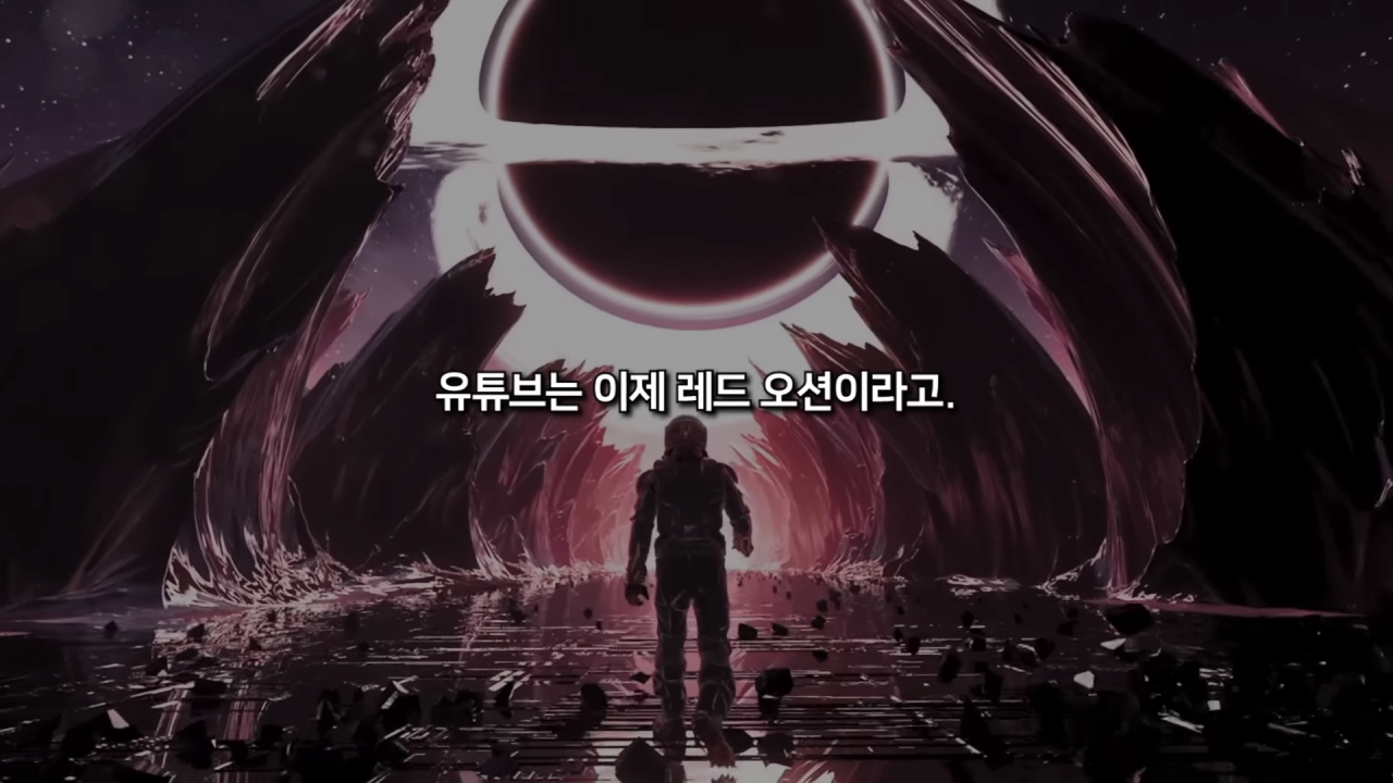 유튜브가 운이 아니라는 걸 증명하기 위해 30일간 비밀 채널을 키워봤습니다 19-12 screenshot.png 현재 유튜브에서 렉카충들 엿먹인 대반전 사건 펌) 유튜브가 실력이라는걸 증명한 유튜버