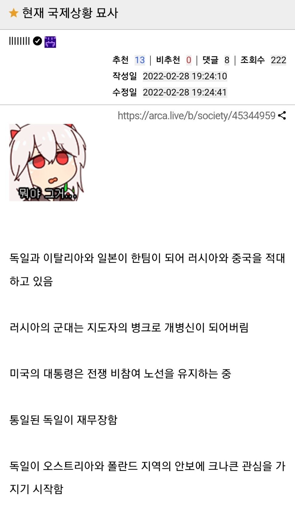 516EB7FC-0DD9-434D-8EE4-73B0FE1E7127.jpeg