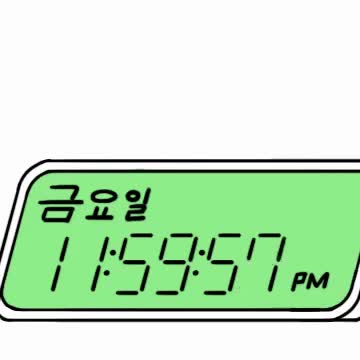 1609059457302.gif