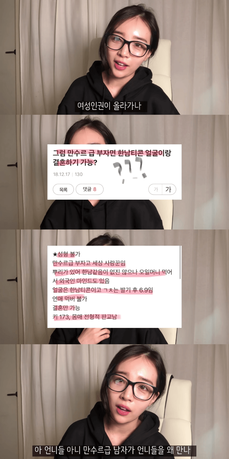24post.co.kr_008.png