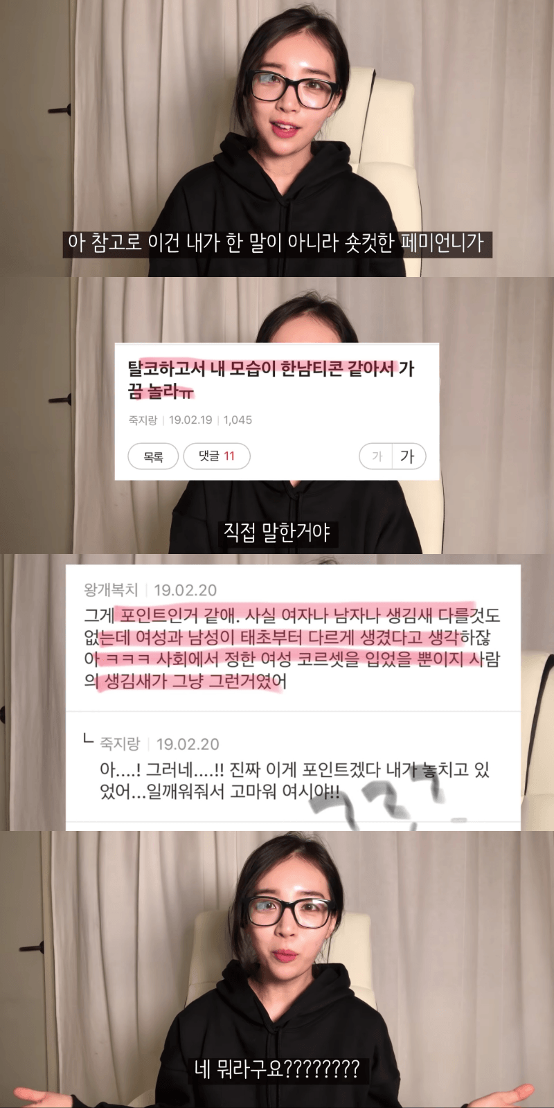 24post.co.kr_003.png