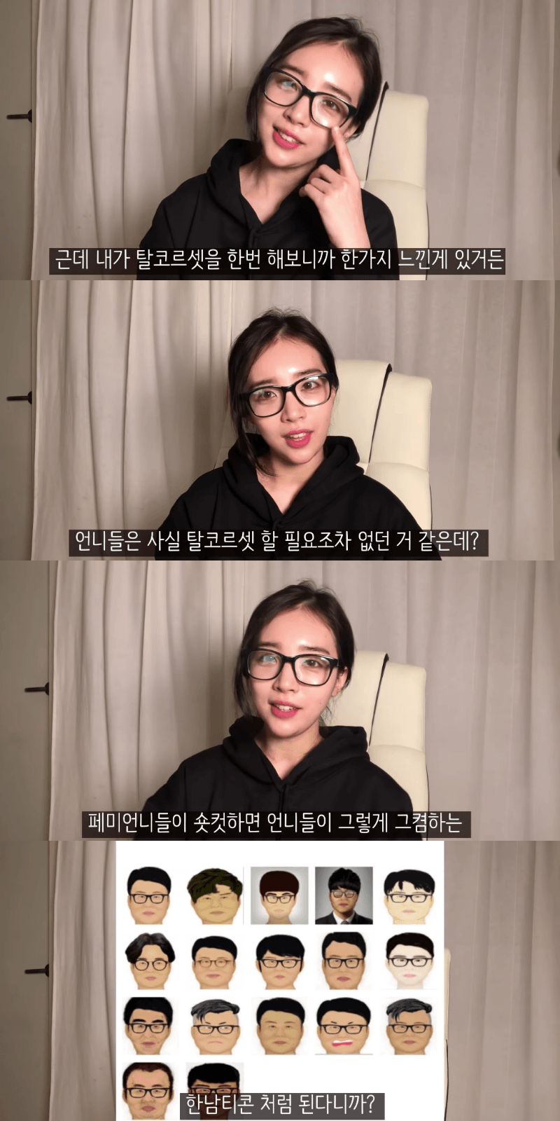 24post.co.kr_002.png