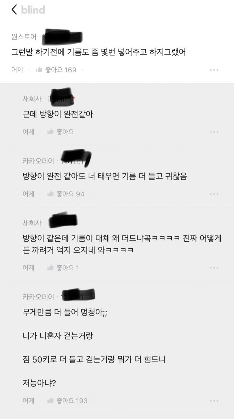 24post.co.kr_002.jpg
