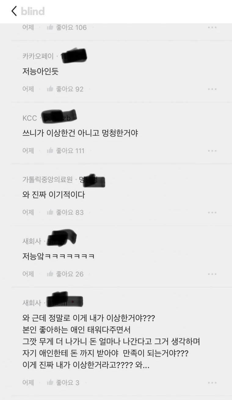 24post.co.kr_003.png