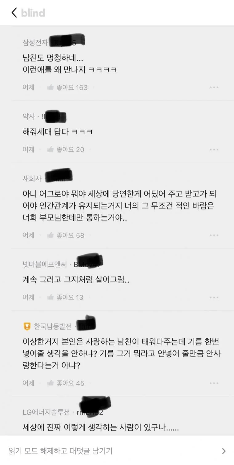 24post.co.kr_004.png