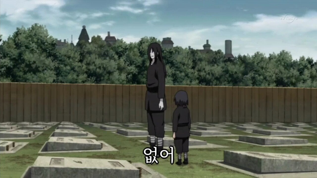Internet_20230723_083132_7.jpeg 나루토) 오로치마루 명언.jpg