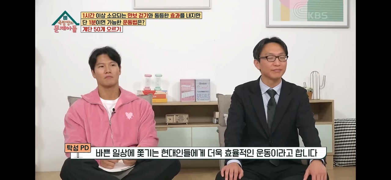 김짤.com_005.png