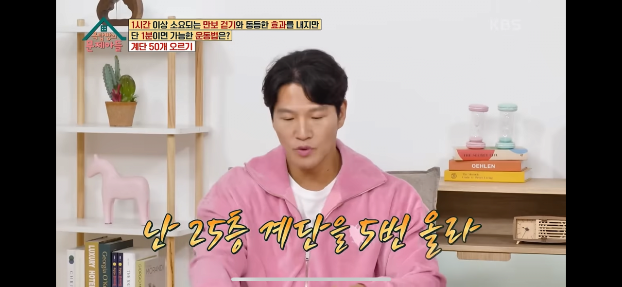 김짤.com_006.png