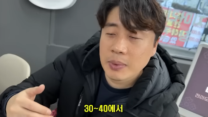 24post.co.kr_004.png