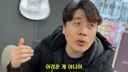 24post.co.kr_006.png