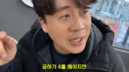 24post.co.kr_013.png