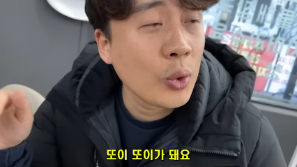 24post.co.kr_014.png