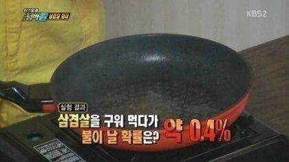 16918026911125.jpg