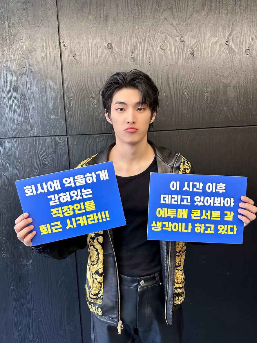 직장인 팬들한테 반응 좋은 최근 한 남돌이 올리고 있다는 컨텐츠 (1)