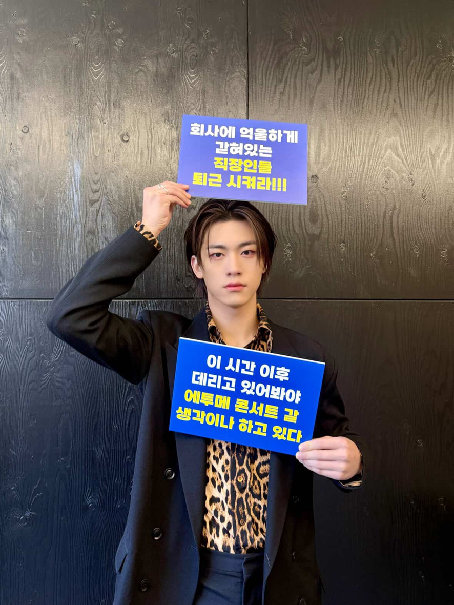 직장인 팬들한테 반응 좋은 최근 한 남돌이 올리고 있다는 컨텐츠 (4)