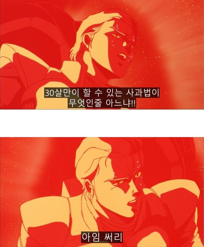써리.JPG