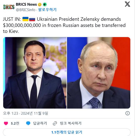스크린샷 2024-11-09 182730.png.jpg