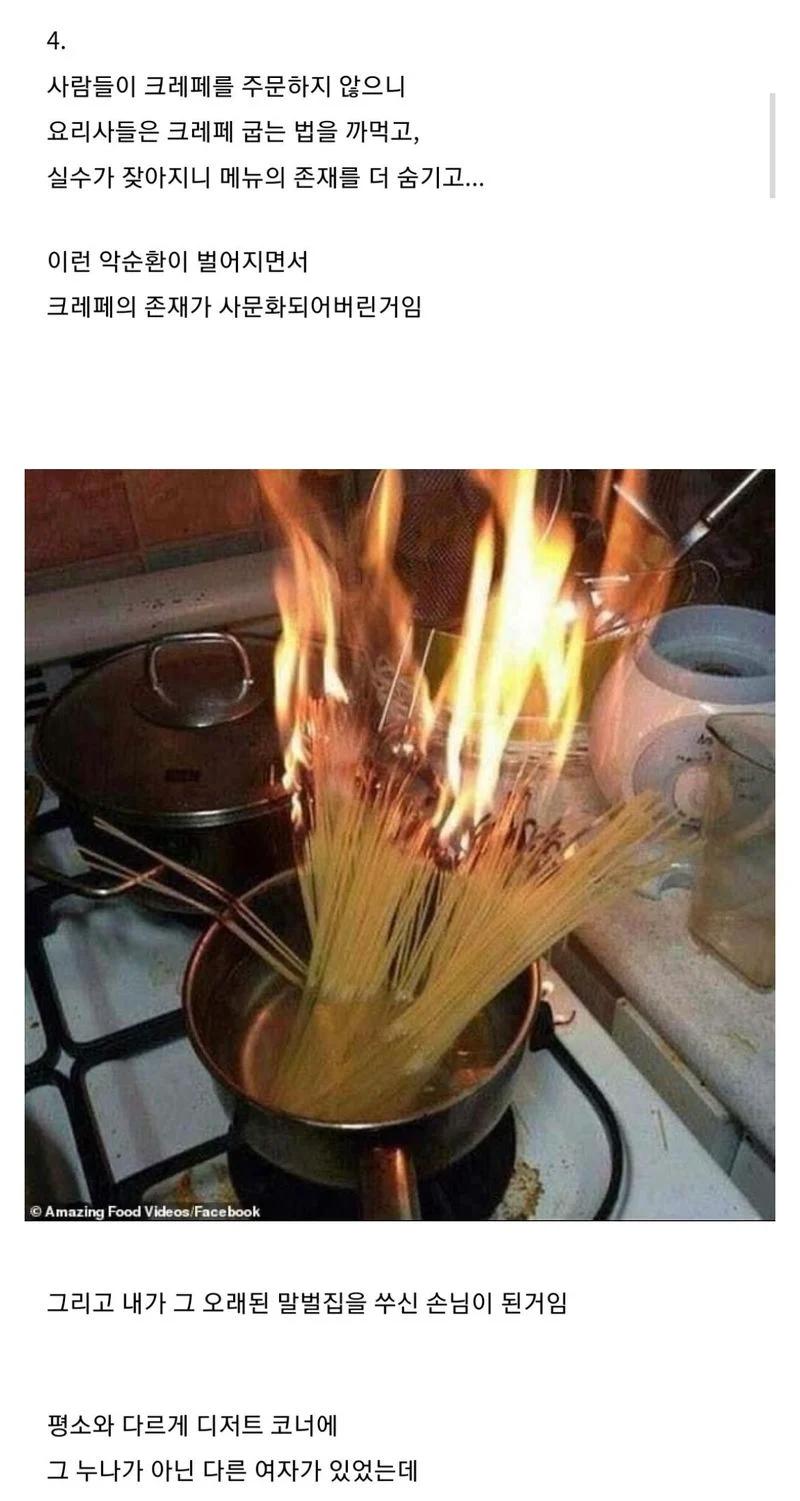 5.webp.jpg