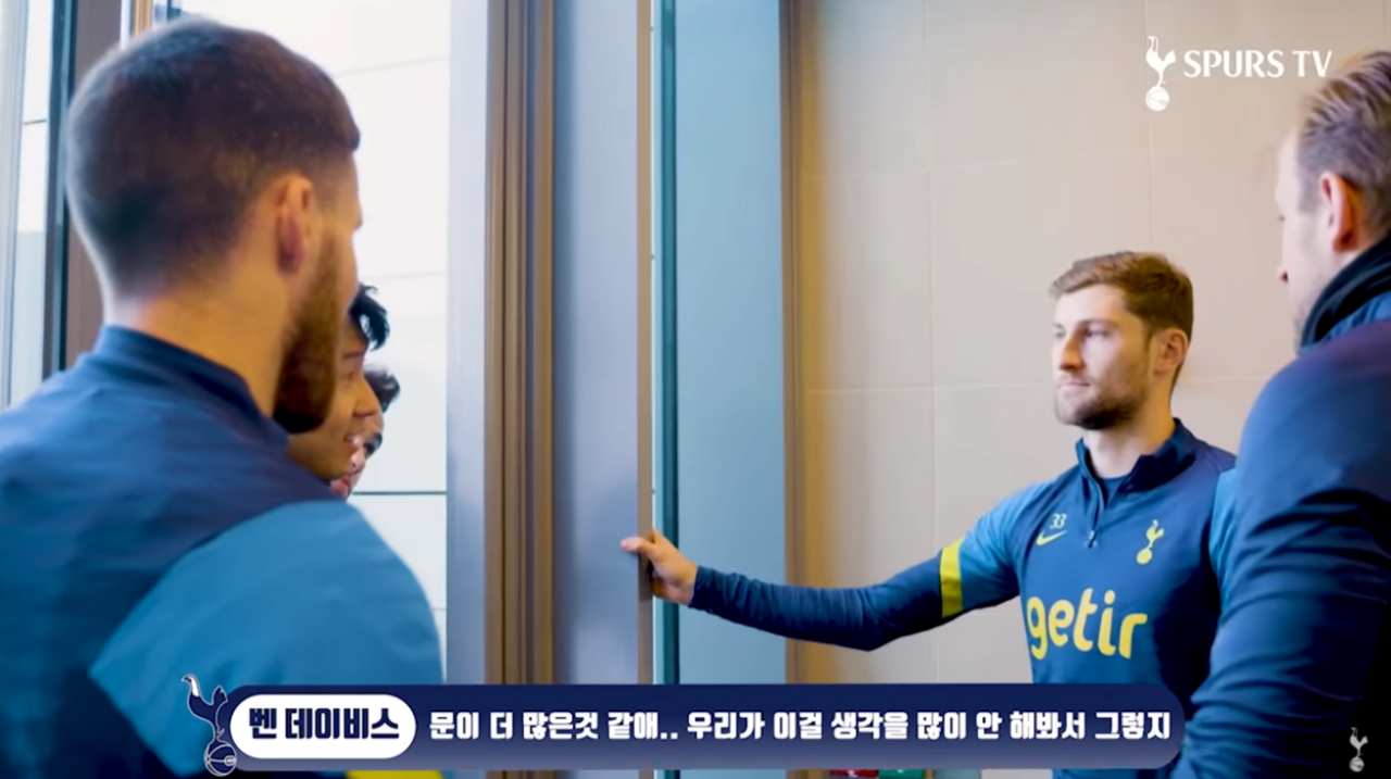 7.PNG 논란의 바퀴 vs 문 근황 . jpg