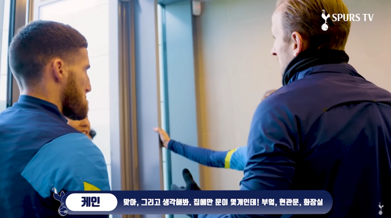 6.PNG 논란의 바퀴 vs 문 근황 . jpg