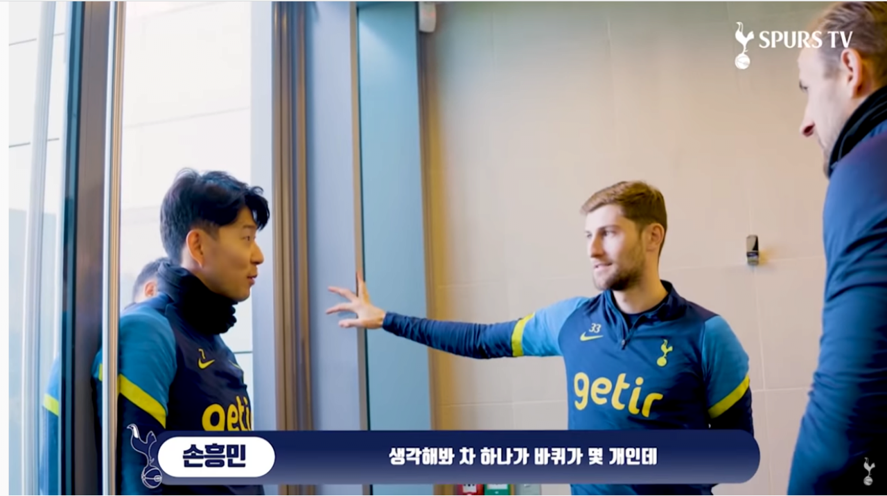 3.PNG 논란의 바퀴 vs 문 근황 . jpg
