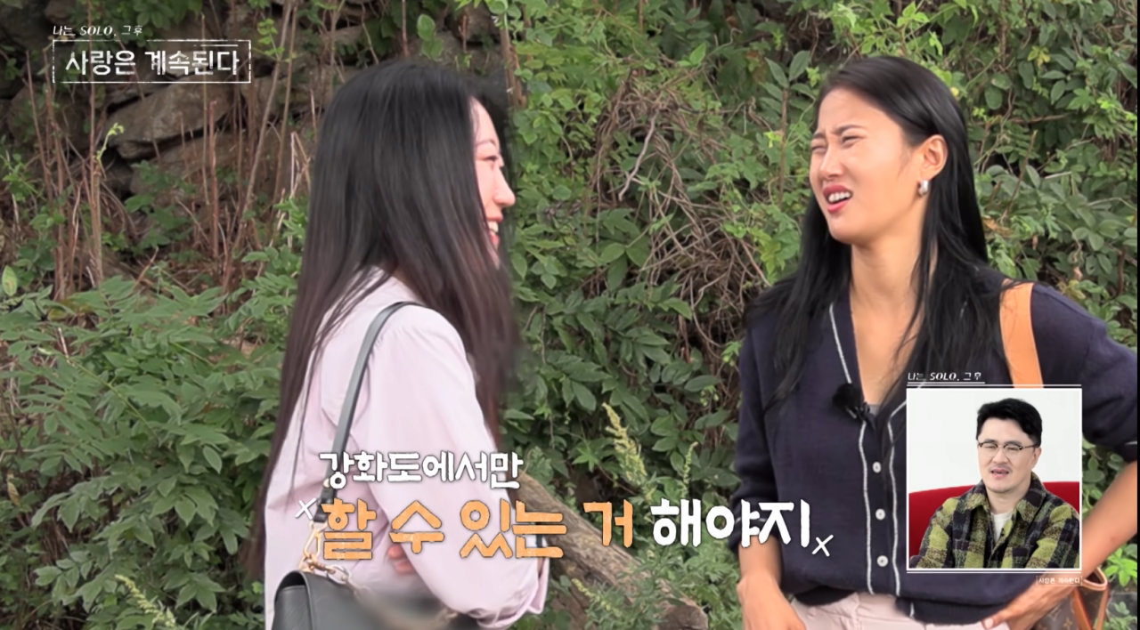 캡처_2023_12_29_02_17_08_358.png 모솔에게 플러팅 해봤자 소용 없는 이유