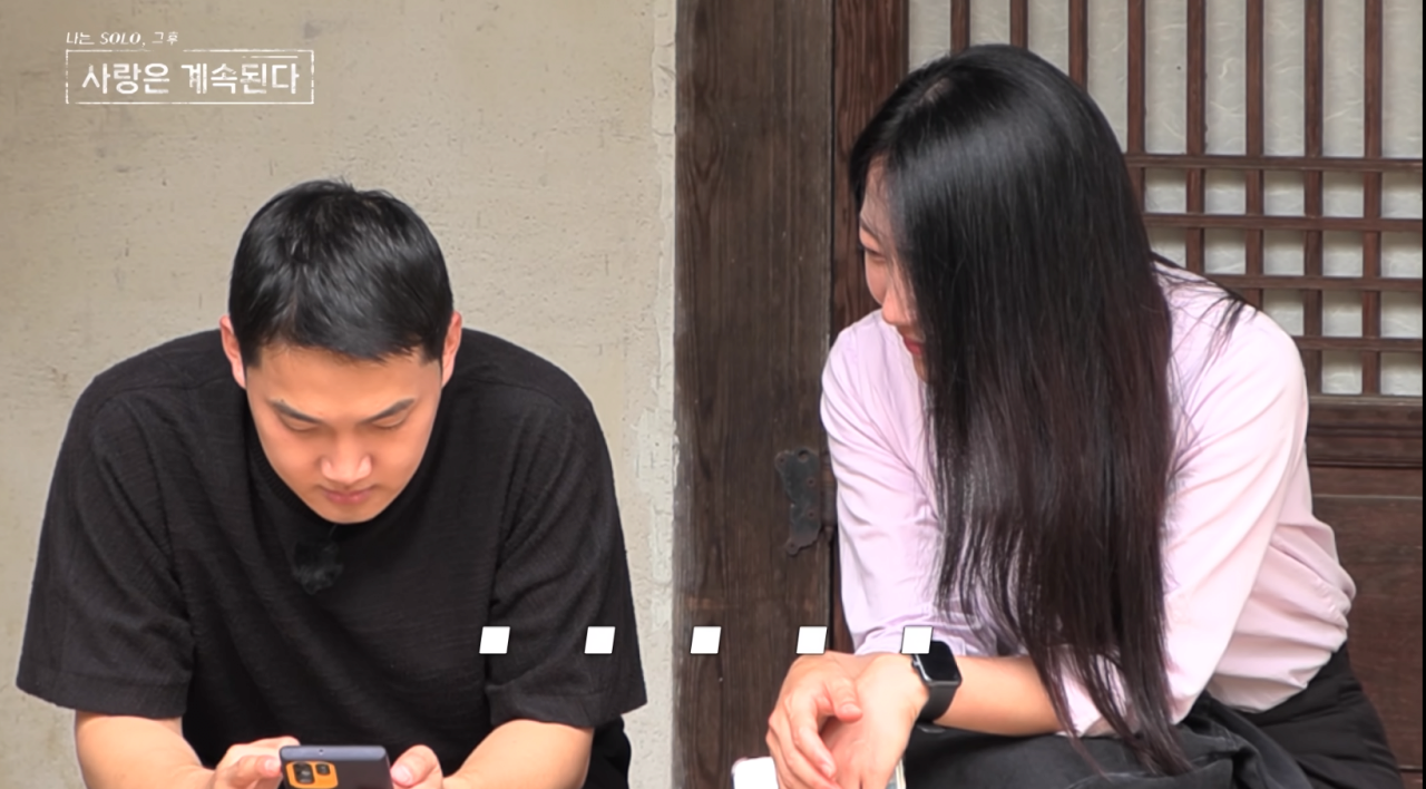 캡처_2023_12_29_02_15_57_852.png 모솔에게 플러팅 해봤자 소용 없는 이유