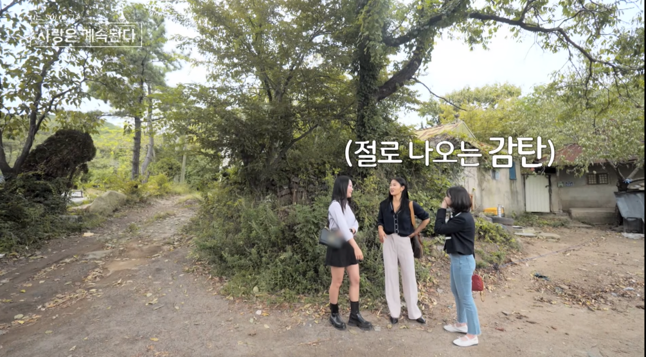 캡처_2023_12_29_02_17_18_272.png 모솔에게 플러팅 해봤자 소용 없는 이유