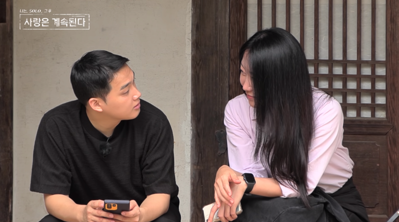 8.png 모솔에게 플러팅 해봤자 소용 없는 이유