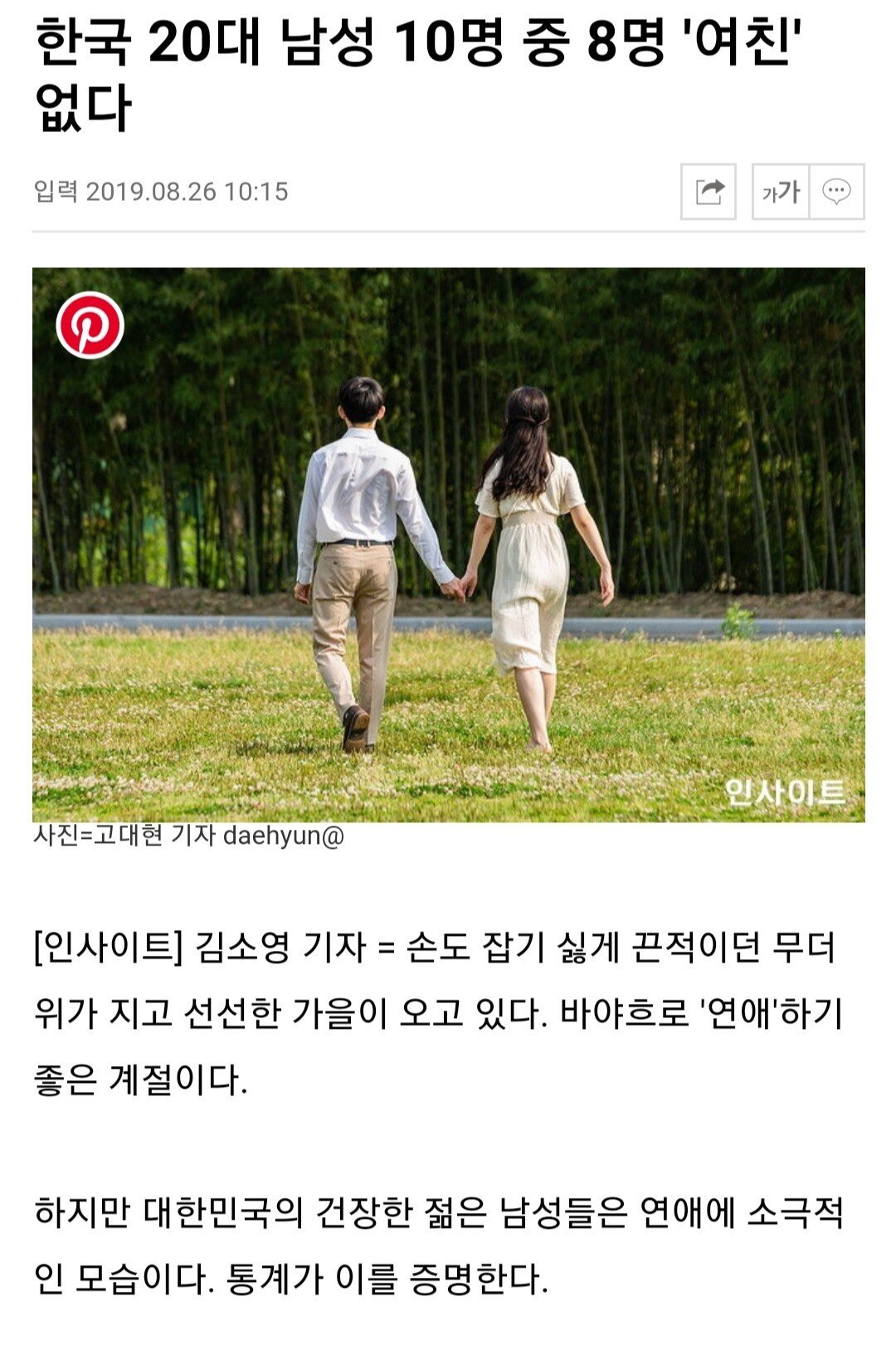 24post.co.kr_006.jpg